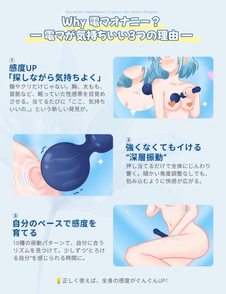 ToyCod TITAN バキ電マ 深層繊細振動 広範囲 クリ・陰唇責め 電動マッサージ 静音 大人のおもちゃ 画像1