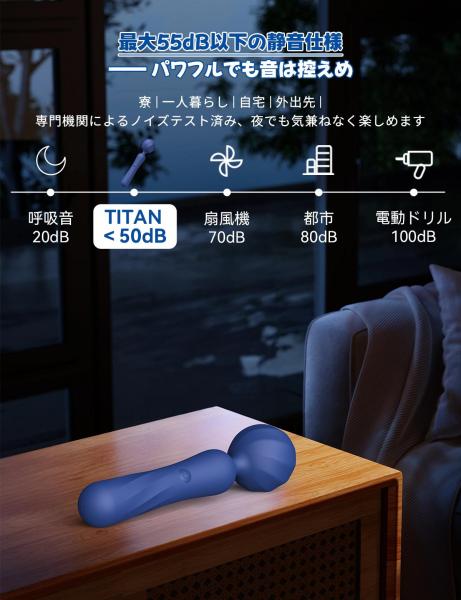ToyCod TITAN バキ電マ 深層繊細振動 広範囲 クリ・陰唇責め 電動マッサージ 静音 大人のおもちゃ 画像3