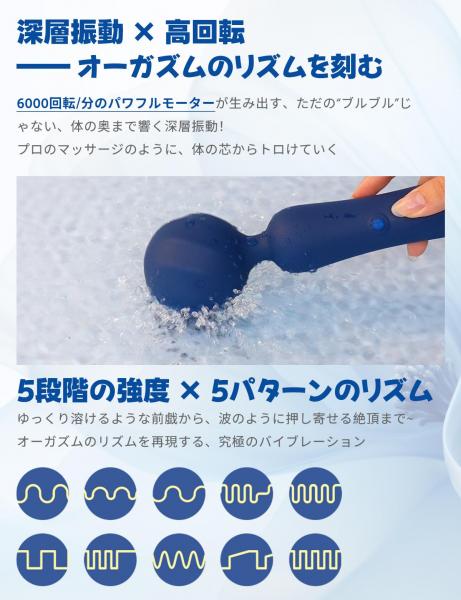 ToyCod TITAN バキ電マ 深層繊細振動 広範囲 クリ・陰唇責め 電動マッサージ 静音 大人のおもちゃ 画像6