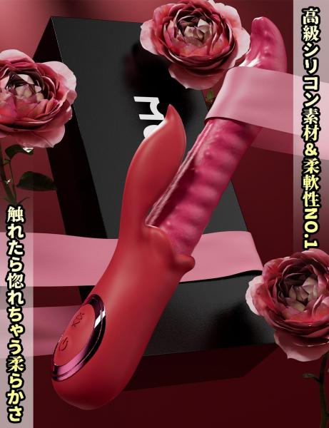 MOMONII Athena 絶頂舌技蠕動バイブ 女性向け 中イキ 吸うやつ一台多役 二点同時責め 大人のおもちゃ 画像5