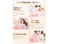 ToyCod ｜ BeYourLover プニコ 胸イキ開発 ローター クリイキ チクニー 温感振動 超静音 ラブグッズ 画像2