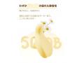 ToyCod ｜ BeYourLover プニコ 胸イキ開発 ローター クリイキ チクニー 温感振動 超静音 ラブグッズ 画像3