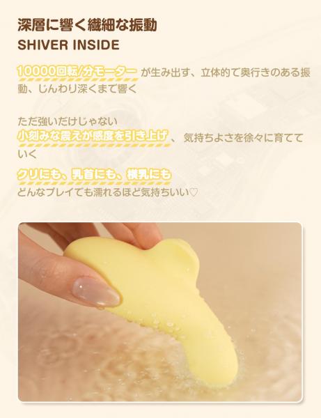 ToyCod ｜ BeYourLover プニコ 胸イキ開発 ローター クリイキ チクニー 温感振動 超静音 ラブグッズ 画像4