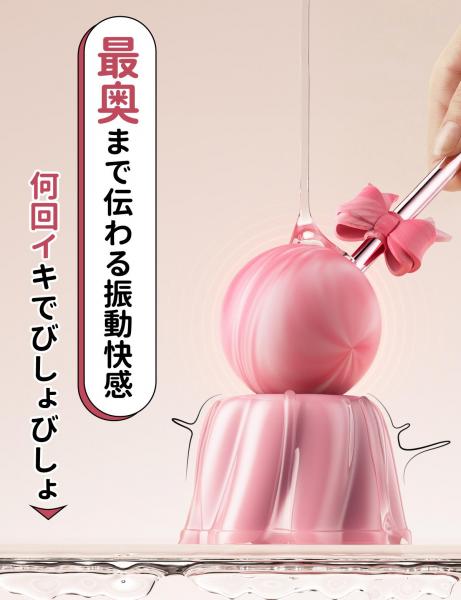 ToyCod ｜ BeYourLover 初Sweet BoBo 愛のロリポップバイブ 激震 ミニ電マ 超ピンポイント責め 乳首愛撫 ラブグッズ 画像4