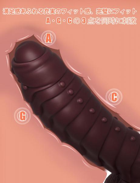 MOMONIIチョコチン 電動ディルド 強力吸盤イボ群付き 大人のおもちゃ 画像4