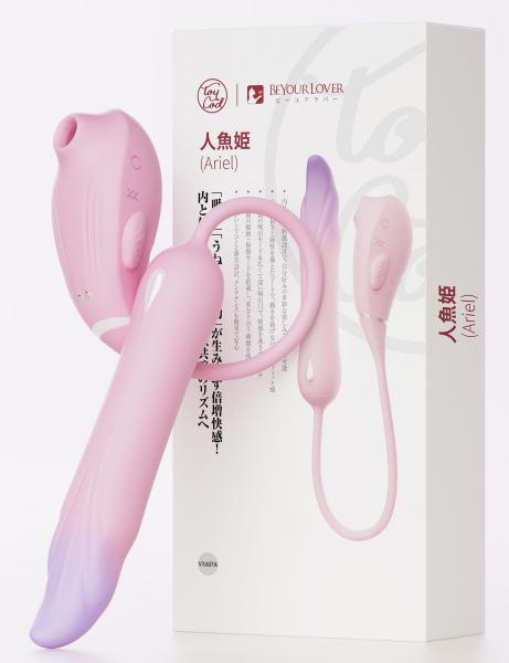 ToyCod 人魚姫 吸引×うねる×激振動 中イキバイブ ポルチオ開発 クリ責め 女性用 ラブグッズ