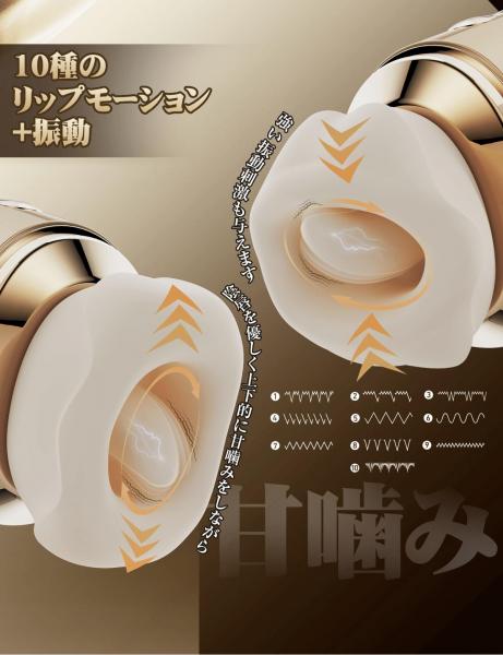 ToyCod 舌恋姫 口愛中毒 クンニ特化 クリイキ 舌舐め×吸引×振動 温感ローター アダルトグッズ 画像8