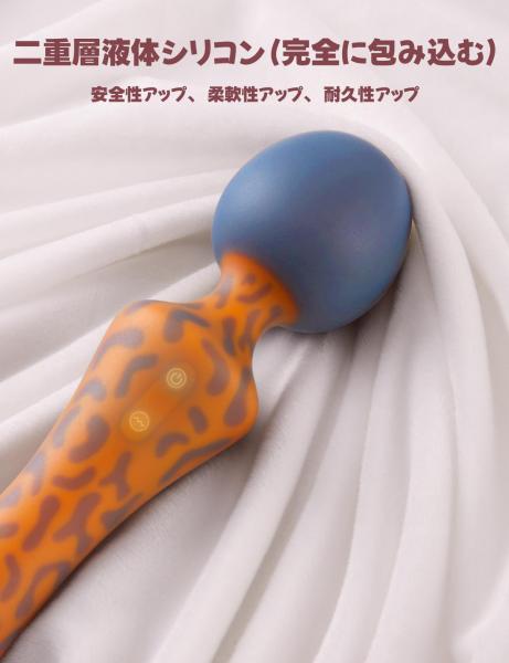 レオパード柄 二重層液体シリコン電マ 振動開発 クリ責め 女性おもちゃ 大人のおもちゃ 画像2