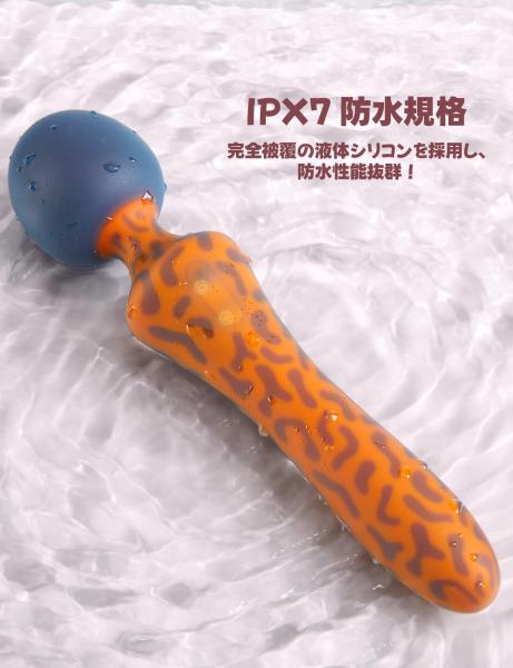 レオパード柄 二重層液体シリコン電マ 振動開発 クリ責め 女性おもちゃ 大人のおもちゃ 画像7