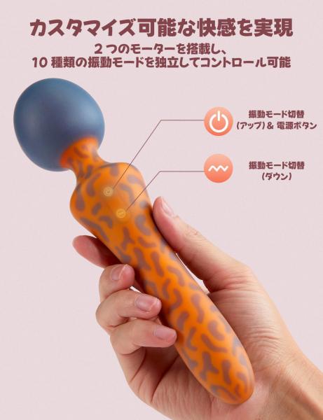 レオパード柄 二重層液体シリコン電マ 振動開発 クリ責め 女性おもちゃ 大人のおもちゃ 画像8