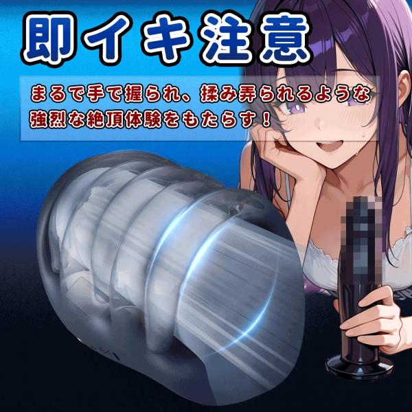 男性用振動リング ヘルメット型 ローター 360°ぐるりと オープン触手 10種類パターン 激震 USBマグネット充電 SM フリーサイズ アダルトグッズ 大人のおもちゃ 画像2