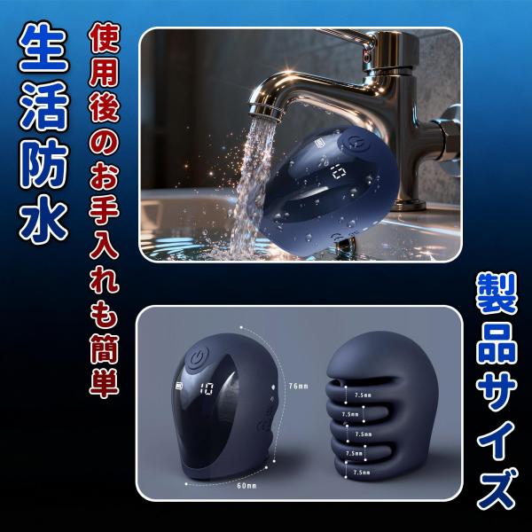 男性用振動リング ヘルメット型 ローター 360°ぐるりと オープン触手 10種類パターン 激震 USBマグネット充電 SM フリーサイズ アダルトグッズ 大人のおもちゃ 画像7