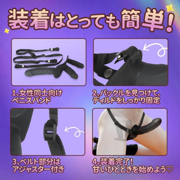 レズビアンシリーズ 新時代3モーターバイブ レース調トリプル振動・装着タイプ 【10パターン×パワフル振動】 リアル 生感触 クリ責め Gスポット刺激 遠隔絶頂 ふたり同時にシンクロ快感 防水 SM 快感アップ アダルトグッズ 大人のおもちゃ 画像4