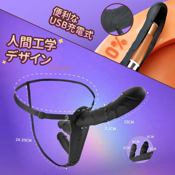 レズビアンシリーズ 新時代3モーターバイブ レース調トリプル振動・装着タイプ 【10パターン×パワフル振動】 リアル 生感触 クリ責め Gスポット刺激 遠隔絶頂 ふたり同時にシンクロ快感 防水 SM 快感アップ アダルトグッズ 大人のおもちゃ 画像5