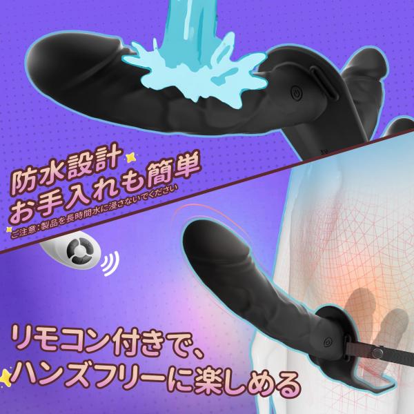 レズビアンシリーズ 新時代3モーターバイブ レース調トリプル振動・装着タイプ 【10パターン×パワフル振動】 リアル 生感触 クリ責め Gスポット刺激 遠隔絶頂 ふたり同時にシンクロ快感 防水 SM 快感アップ アダルトグッズ 大人のおもちゃ 画像6