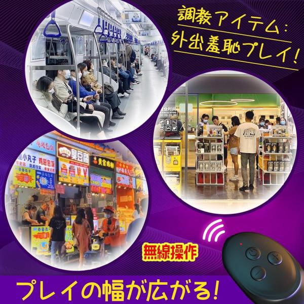 噂シリーズ 三重振動 前立腺マッサージ2(ダブルリング付き)アナルストッパー 多点刺激 スーパー絶頂 シリコン 完全防水 SM 画像3