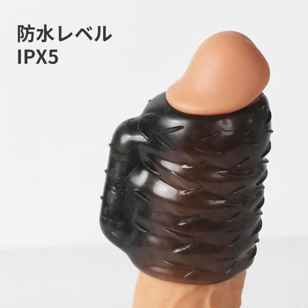 男の亀頭シリーズ ペニスサックB  振動機能 射精遅延 持久力アップ 防水 画像5