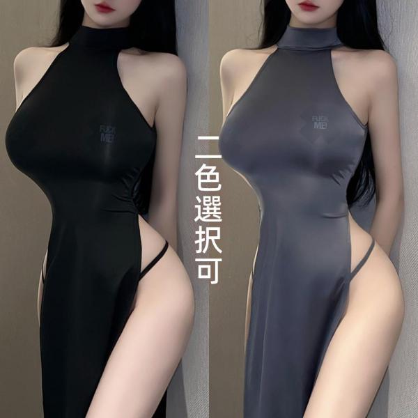 懲罰シスターグレー 画像3