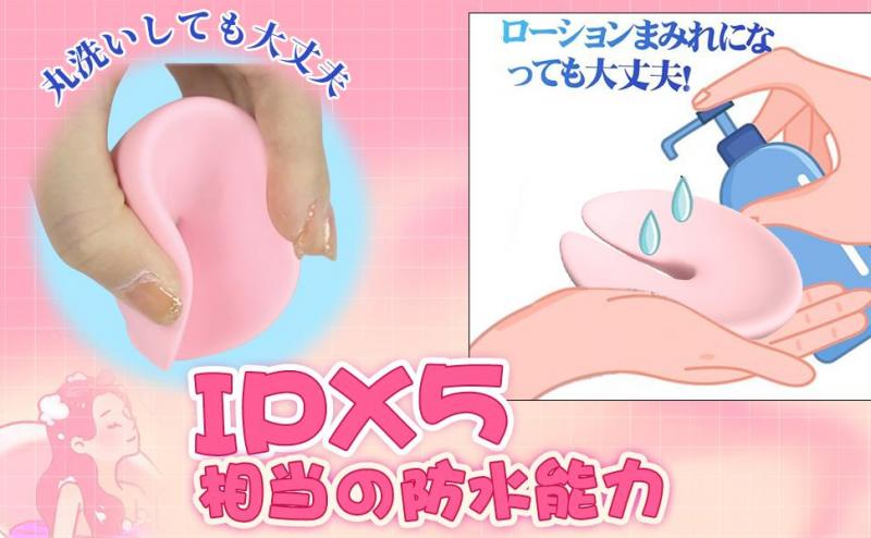 ニ重責め乳首クリップ    ダブル強力刺激  振動プレス快感  ぴったりフィット感   強●外いき ソフトシリコン  遠隔絶頂  2個入り 防水 SM 画像9