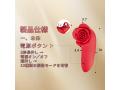 薔薇の魔指バイブ 画像5