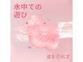 桃花乳首クリップローター 画像4