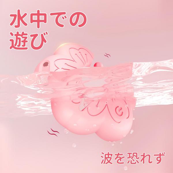桃花乳首クリップローター 画像4