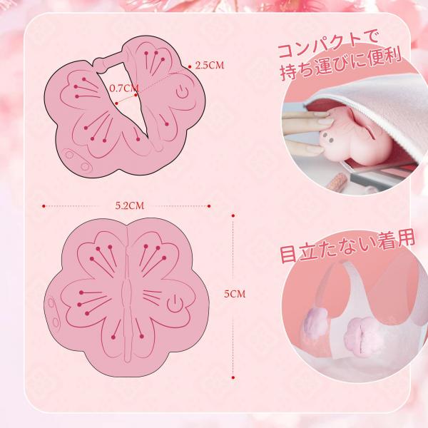 桃花乳首クリップローター 画像5