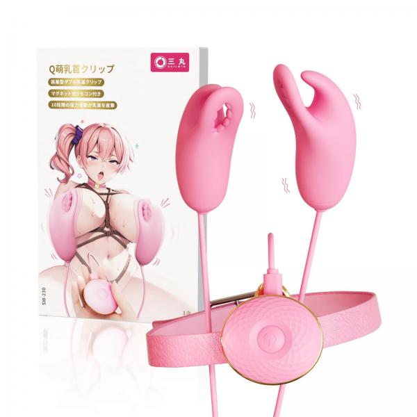 Q萌乳首クリップローター 超ロングコード 【10種類の強力振動】 乳首とクリ同時責め チクニー ブルブル感覚 マグネット式コントローラー 調教 柔らかいシリコン SM アダルトグッズ 画像10
