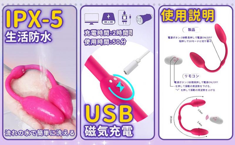 【現役AV女優も絶賛！潮吹き狙い】  双頭ローター   強力振動  クリ責め  Gスポット刺激 ピンポイント責め 遠隔絶頂 SM 画像10