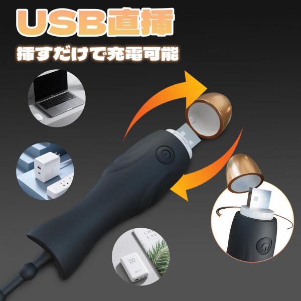 USB極細ビーズ尿道プラグ パワフル振動 段階的に刺激 ハンドル操作 SM 大人のおもちゃ アダルトグッズ 人気 画像5