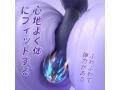 回転振動アナルプラグ 画像2
