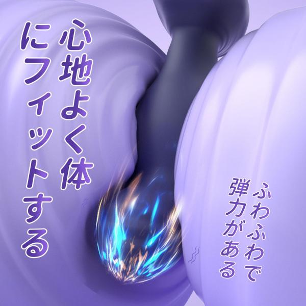 回転振動アナルプラグ 画像2