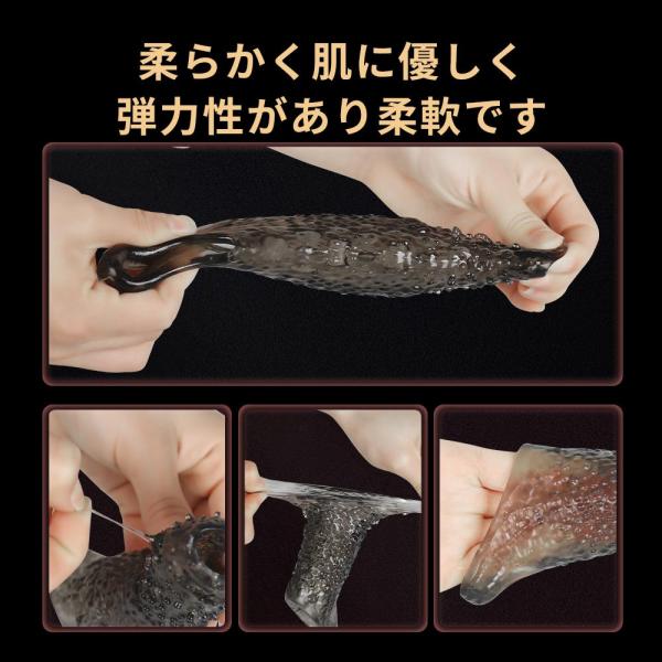D-白亜紀ダブル精子束縛 画像5