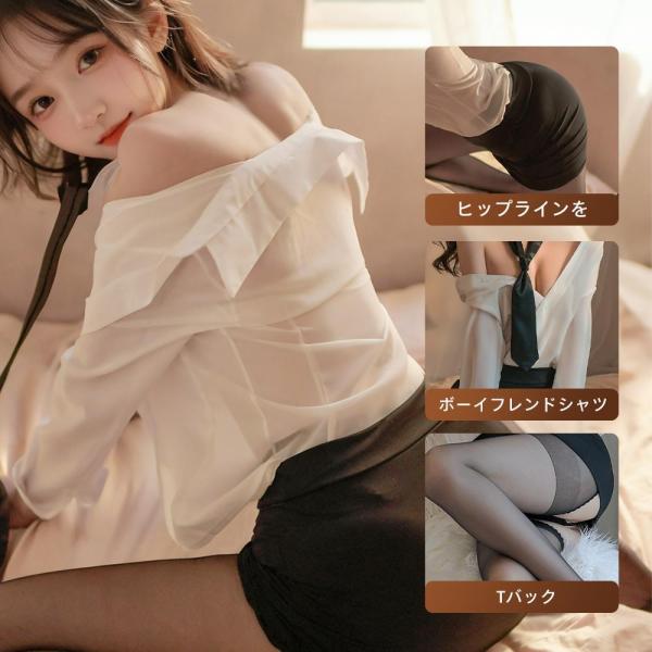 OLセクシー秘書コスチューム オフィス セックス 穴開き 親密さを増す 過激 SM 胸空き 露出 魅力を引き出す 調教 4点セット コスプレの画像 1
