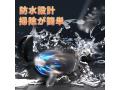 三重リングバイブ 画像4