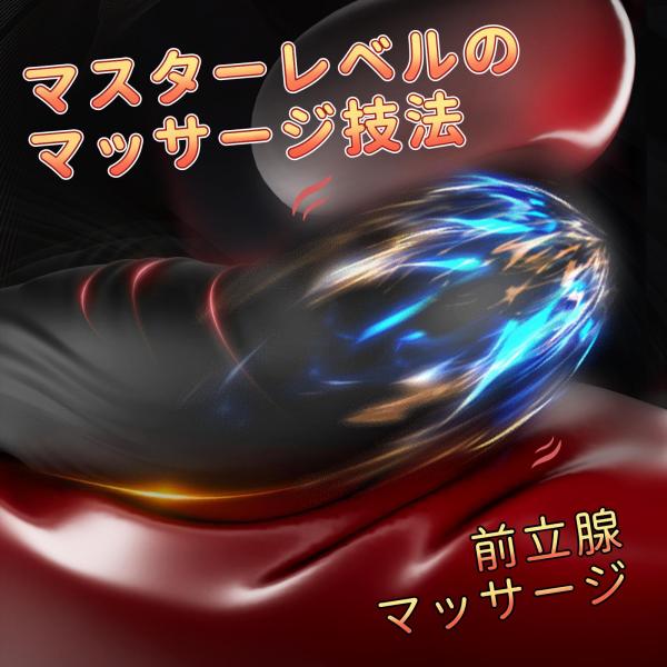 三重リングバイブ 画像2
