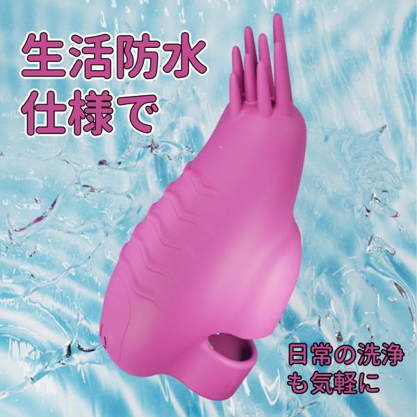 二指ケムシローター 画像4