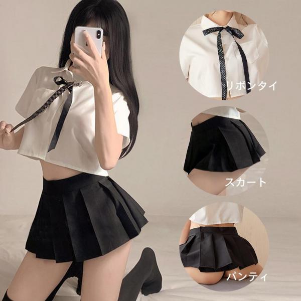 純情な美少女風JK制服 画像1