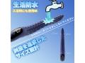 うねるタコ型バイブ 【9種うねり×9種激震S級】 リアル触手 ダブル刺激 アナル開発 突起吸盤 段階構造 絶頂体験 高品質シリコン 前立腺責め LEDスクリーン SM 防水 画像6