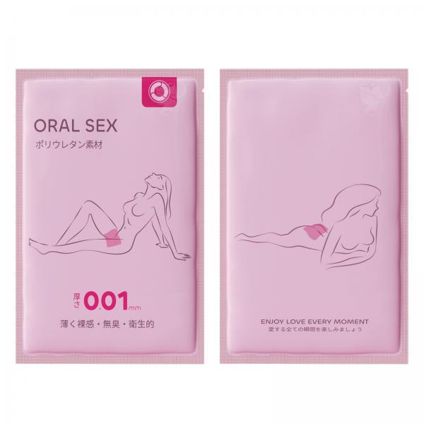 ポリウレタン製オーラル用フィルム（厚さ0.01mm・ナノウォーター仕様） 画像10