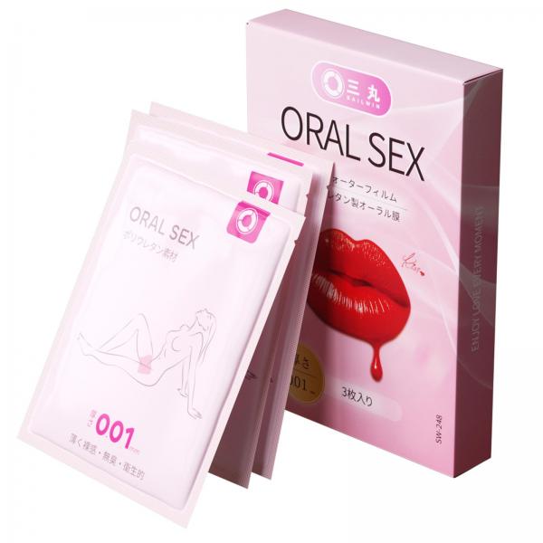 ポリウレタン製オーラル用フィルム（厚さ0.01mm・ナノウォーター仕様） 画像7