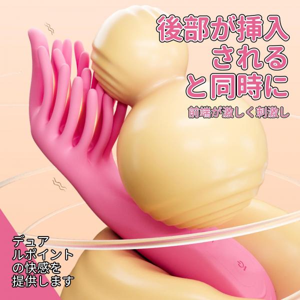 千指の狂舞バイブ 画像4