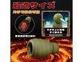 全新！ グレネード型オナホール 9段階振動 多点粒子 亀頭責め 濃密な包まれ感 タイト設計 弾力が迫力満点 絶頂 画像5