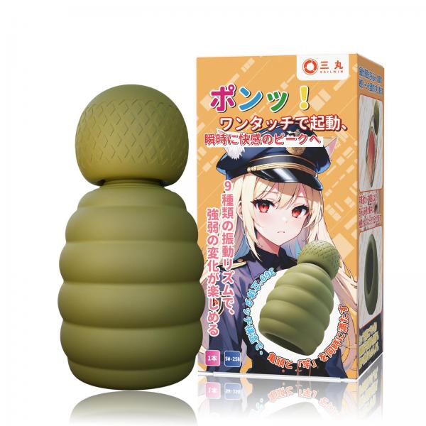 全新！ グレネード型オナホール 9段階振動 多点粒子 亀頭責め 濃密な包まれ感 タイト設計 弾力が迫力満点 絶頂 画像11