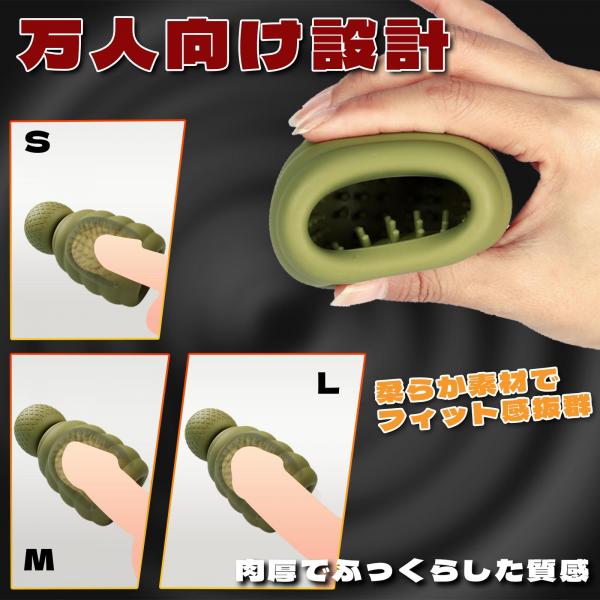 全新！ グレネード型オナホール 9段階振動 多点粒子 亀頭責め 濃密な包まれ感 タイト設計 弾力が迫力満点 絶頂 画像4