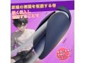 啄木鳥根刺激器ペニスティック 画像1