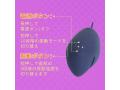 啄木鳥根刺激器ペニスティック 画像5