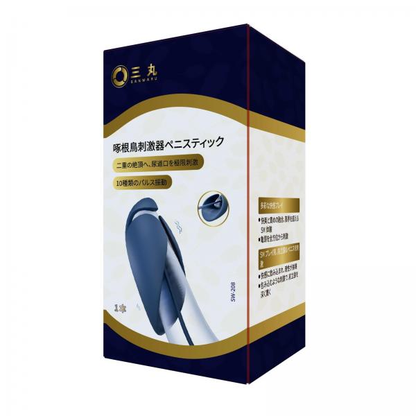 啄木鳥根刺激器ペニスティック 画像10