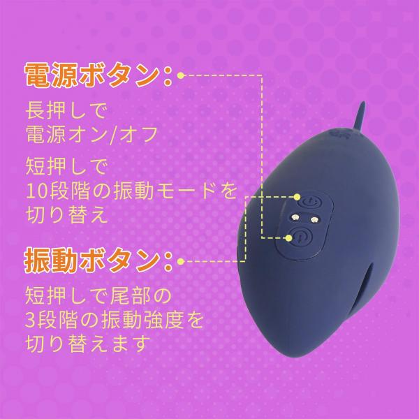 啄木鳥根刺激器ペニスティック 画像5