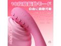 タコ型Gスポットバイブ 振動体感 中いき 360°回転ヘッド 表面粒子 強力 吸盤構造 Gスポット刺激 高品質シリコン SM 潮吹き 男女兼用 大人のおもちゃ アダルトグッズ 画像1